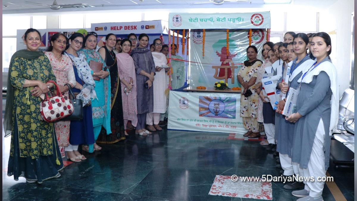 Sonam Chaudhary, ADC S.A.S Nagar, S.A.S. Nagar, S.A.S. Nagar Mohali, Mohali, Sahibzada Ajit Singh Nagar