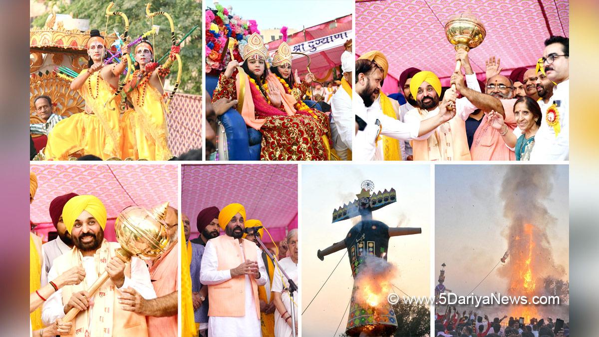 Bhagwant Mann, Bhagwant Singh Mann, AAP, Aam Aadmi Party, Aam Aadmi Party Punjab, AAP Punjab, Government of Punjab, Punjab Government, Punjab, Chief Minister Of Punjab, Dussehra, Dussehra festival