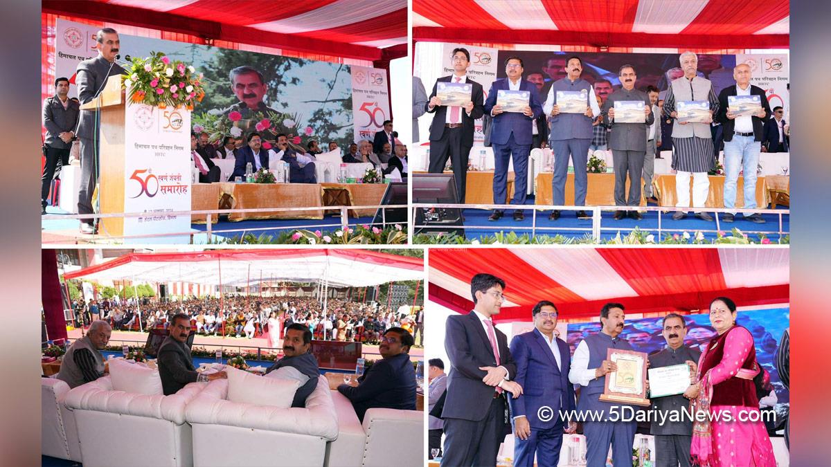 Sukhvinder Singh Sukhu, Himachal Pradesh, Himachal, Congress, Indian National Congress, Himachal Congress, Shimla, Chief Minister of Himachal Pradesh, Mukesh Agnihotri