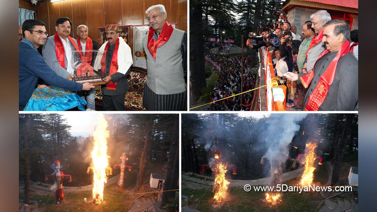 Sukhvinder Singh Sukhu, Himachal Pradesh, Himachal, Congress, Indian National Congress, Himachal Congress, Shimla, Chief Minister of Himachal Pradesh, Dussehra, Dussehra festival
