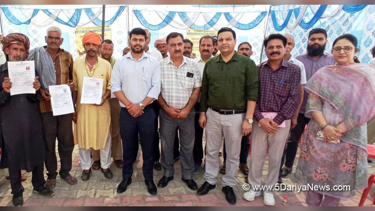 Dr. Devansh Yadav, Commissioner JMC, Jammu, Jammu And Kashmir, Jammu & Kashmir