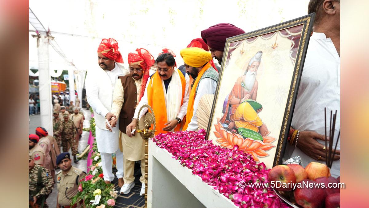 Bhagwant Mann, Bhagwant Singh Mann, AAP, Aam Aadmi Party, Aam Aadmi Party Punjab, AAP Punjab, Government of Punjab, Punjab Government, Punjab, Chief Minister Of Punjab