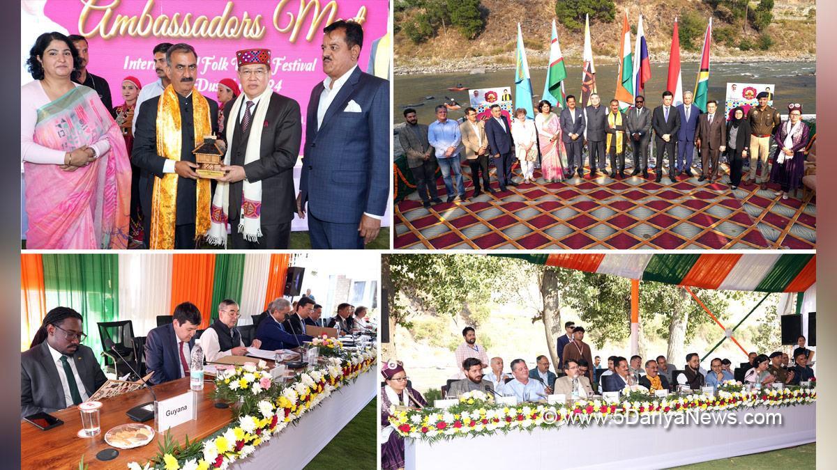 Sukhvinder Singh Sukhu, Himachal Pradesh, Himachal, Congress, Indian National Congress, Himachal Congress, Shimla, Chief Minister of Himachal Prades