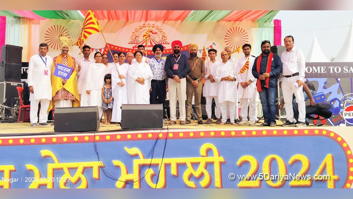 SARAS Mela,SARAS Mela Mohali,Mohali