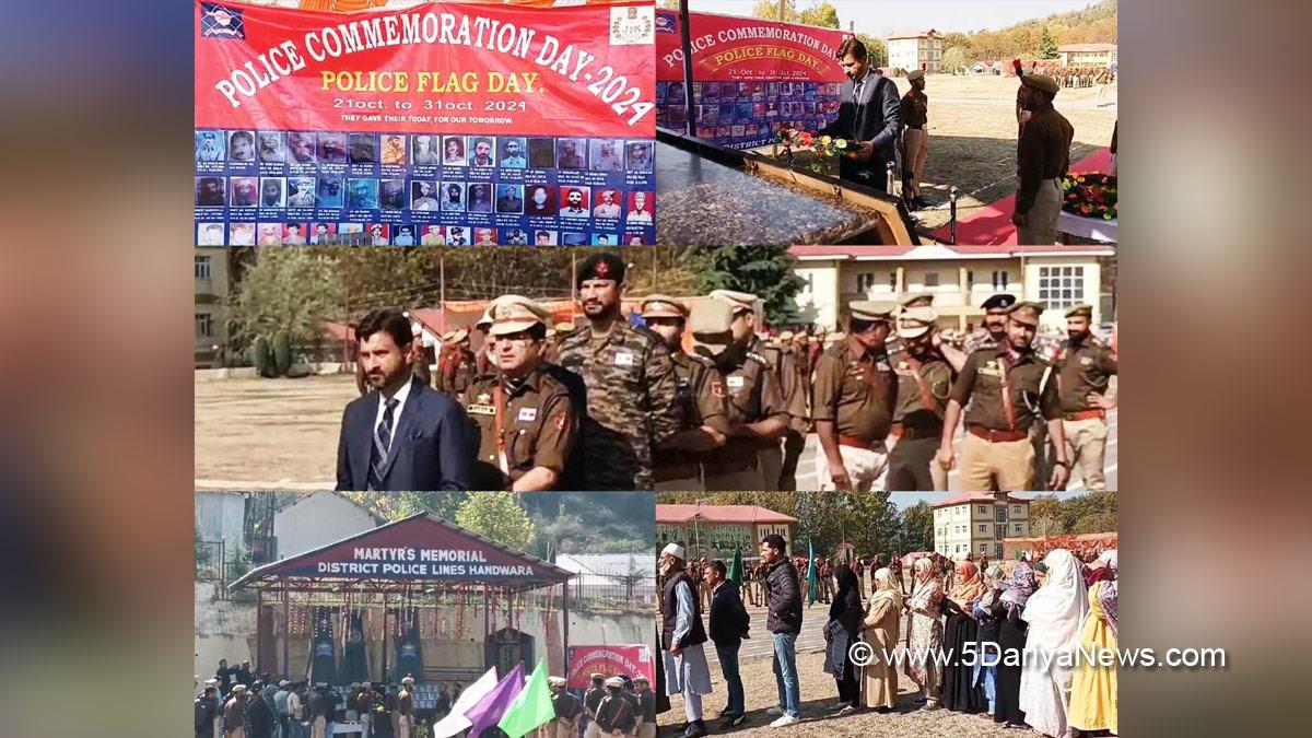 65th Police Commemoration Day, Police Commemoration Day, National Police Commemoration Day, Police, Kupwara Police, Kupwara, Jammu And Kashmir, Jammu & Kashmir