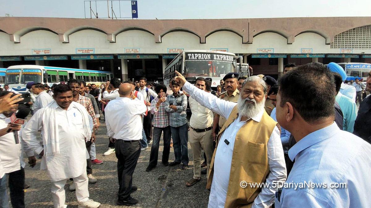 Anil Vij, Haryana, Ambala, Bharatiya Janata Party, BJP, BJP Haryana
