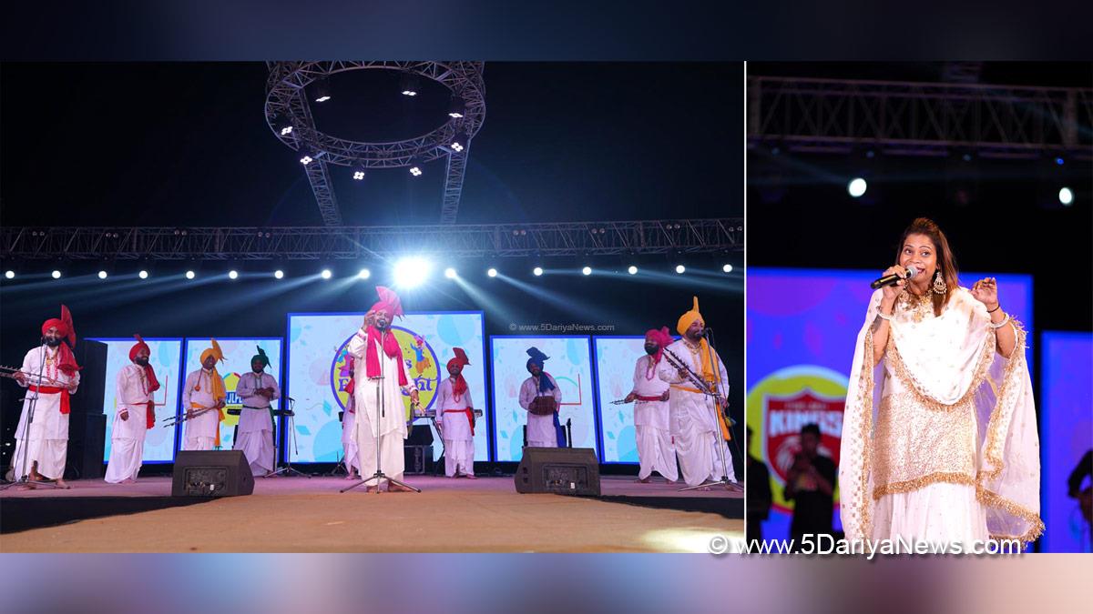 Saras Mela, Saras Mela Mohali