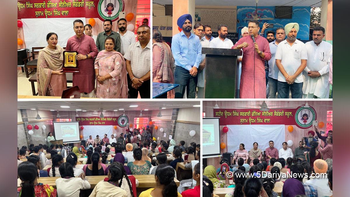 Aman Arora, AAP, Aam Aadmi Party, AAP Punjab, Aam Aadmi Party Punjab,Government of Punjab, Punjab Government