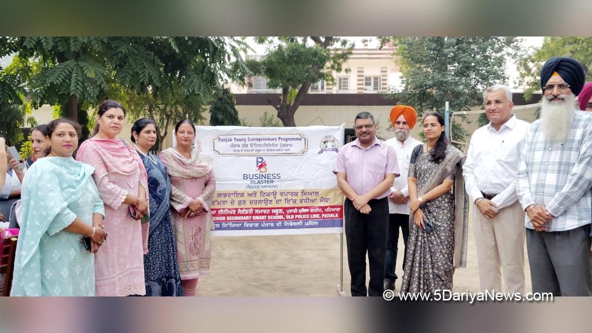 Preeti Yadav, Dr. Preeti Yadav, DC Patiala, Deputy Commissioner Patiala, Patiala, Mega Parent Teacher Meet, Mega PTM, School of Eminence