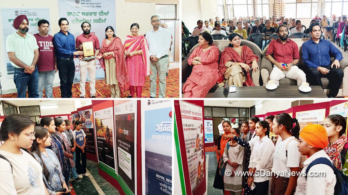 Nirmal Ouseppachan, Central Bureau of Communication of Ministry of Information and Broadcasting, Government of India, Dr. Rupinder Pal Kaur, Mansa, Central Bureau of Communication
