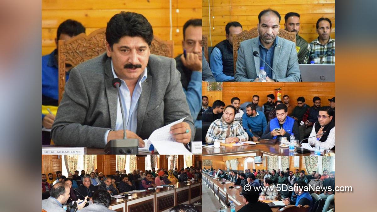Hilal Akbar Lone, Srinagar, Jammu and Kashmir National Conference, National Conference, Srinagar, Kashmir, Jammu And Kashmir, Jammu & Kashmir