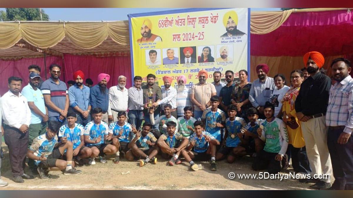 Sports News, Khedan Watan Punjab Dia 2024, Khedan Watan Punjab Dia, Khedan Watan Punjab Diyan-2024, Khedan Watan Punjab Diyan