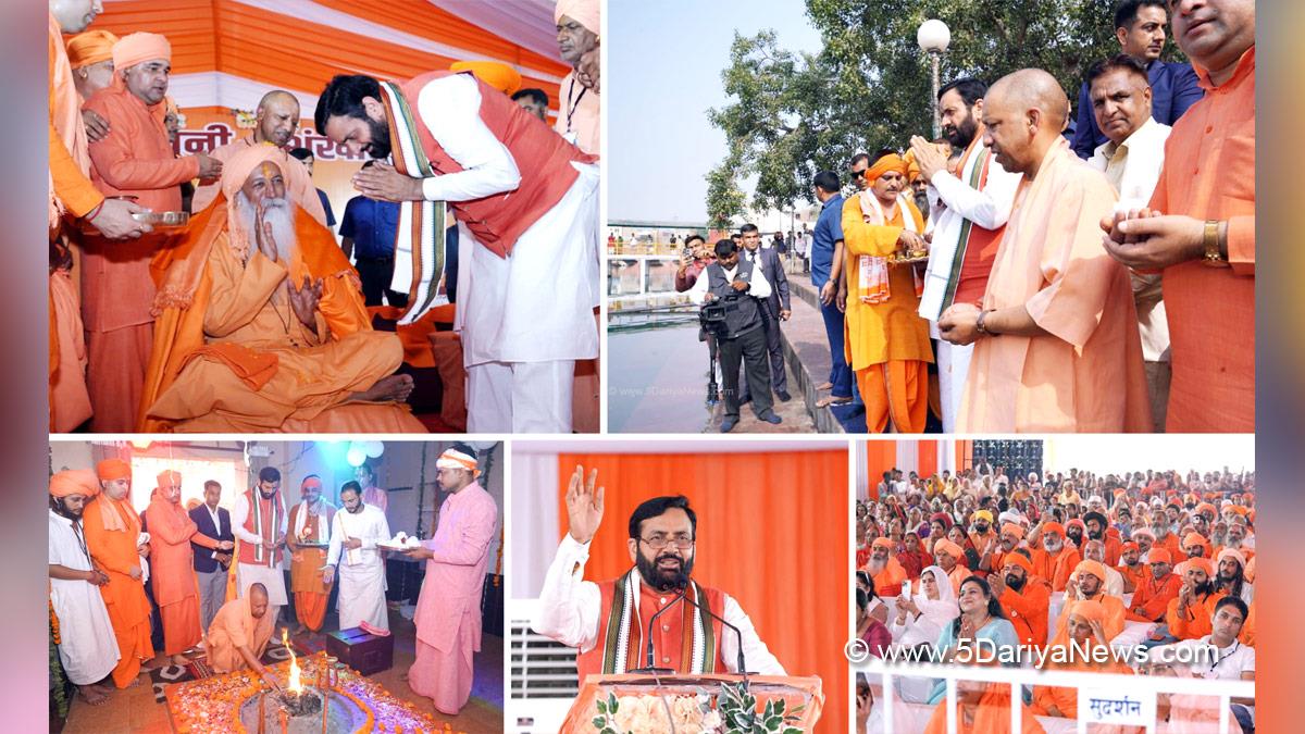 Nayab Singh Saini, Haryana, Bharatiya Janata Party, BJP, Haryana Chief Minister, Chief Minister of Haryana, BJP Haryana, Subhash Sudha, Yogi Adityanath