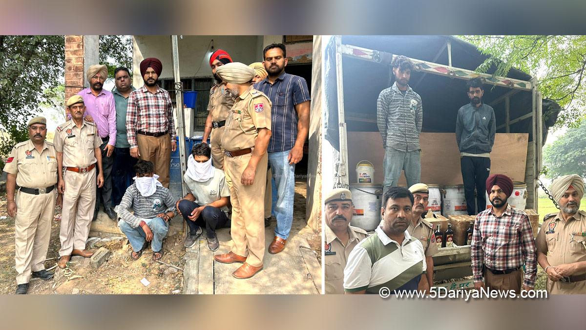 Crime News Punjab, Punjab Police, Police, Crime News, Ropar Police, Ropar, Rupnagar, Rupnagar Police