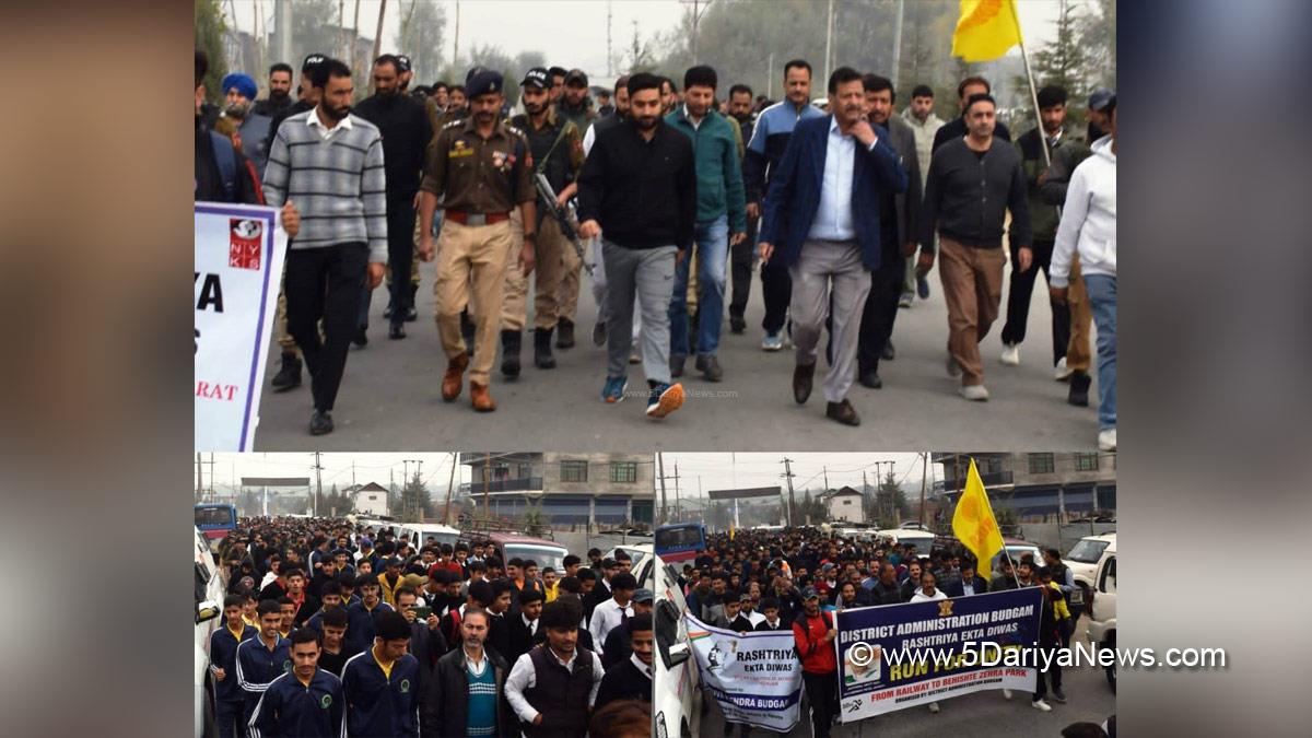 Akshay Labroo, Budgam, Deputy Commissioner Budgam, DC Budgam, Kashmir, Jammu And Kashmir, Jammu & Kashmir, District Administration Budgam, Run for Unity, Rashtriya Ekta Diwas, Run for Unity Rally