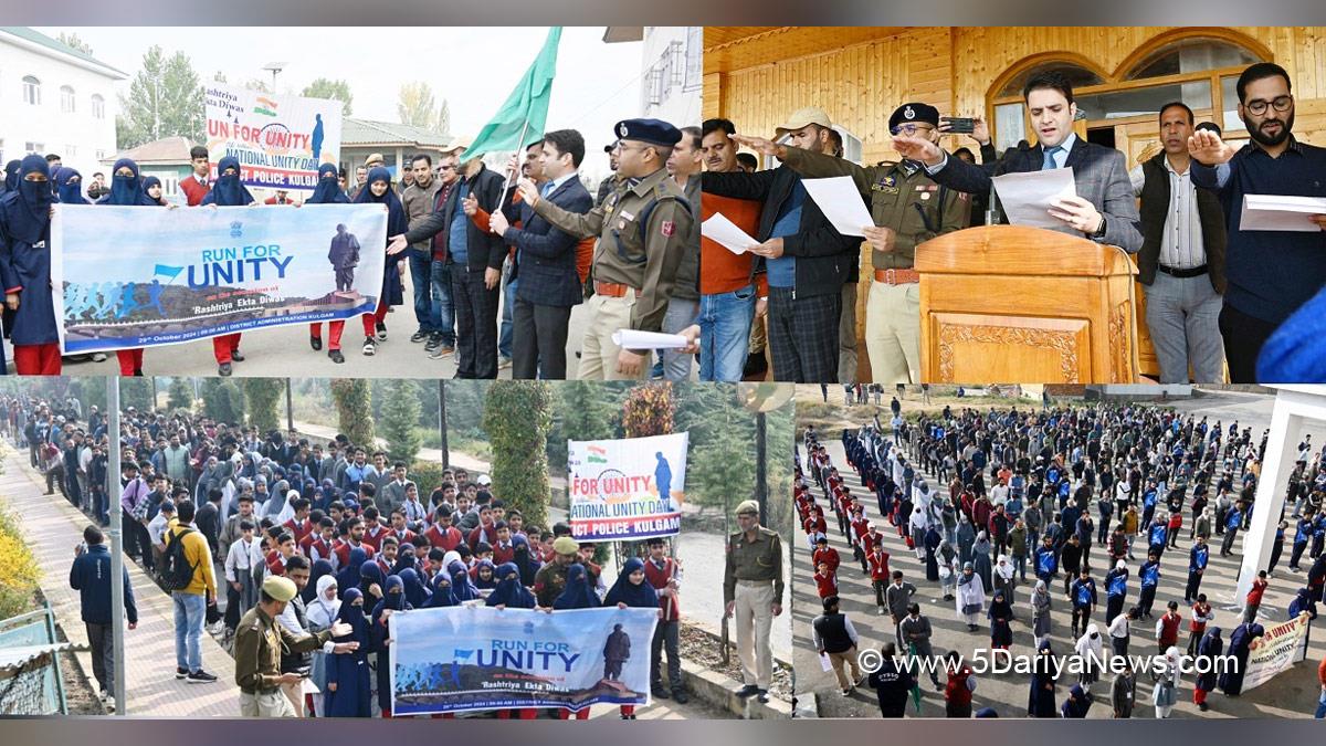 Athar Aamir Khan, Kulgam, Deputy Commissioner Kulgam,  Kashmir, Jammu And Kashmir, Jammu & Kashmir, District Administration Kulgam, Run for Unity, Rashtriya Ekta Diwas, Run for Unity Rally