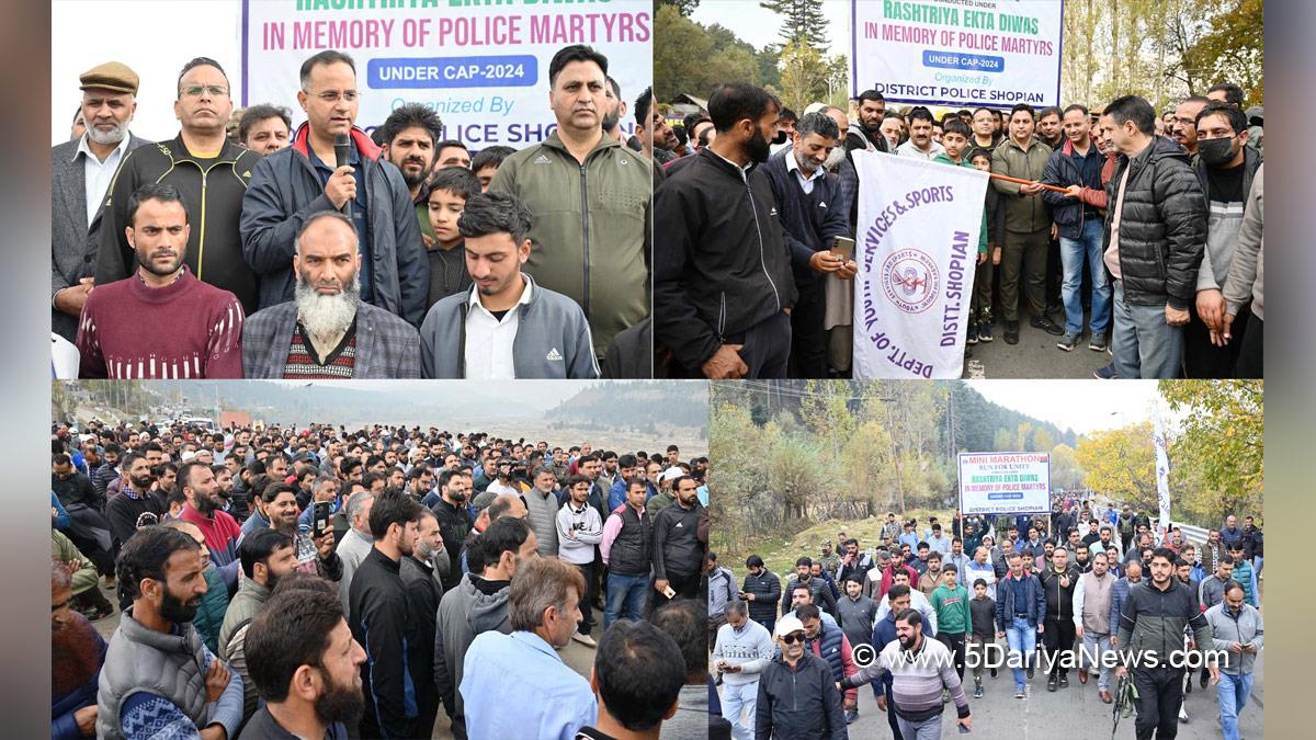 Mohammad Shahid Saleem, Mohammad Shahid Saleem Dar, Shopian, DDC Shopian, District Development Commissioner Shopian, Kashmir, Jammu And Kashmir, Jammu & Kashmir, District Administration, Run for Unity, Rashtriya Ekta Diwas, Run for Unity Rally