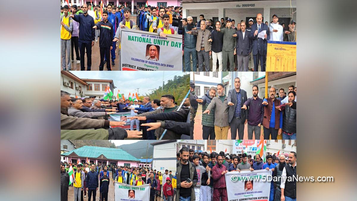 Kupwara, Kashmir, Jammu And Kashmir, Jammu & Kashmir, District Administration Kupwara, Run for Unity, Rashtriya Ekta Diwas, Run for Unity Rally