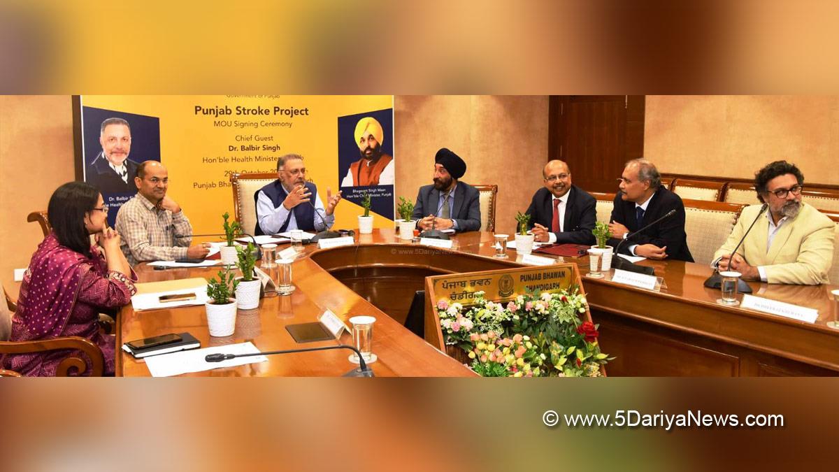 Dr. Balbir Singh, Patiala, AAP, Aam Aadmi Party, Aam Aadmi Party Punjab, AAP Punjab, Government of Punjab, Punjab Government