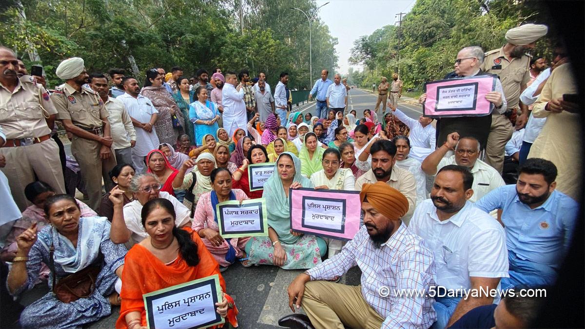 Protest, Jai Inder Kaur, Bharatiya Janata Party, BJP, BJP Punjab, Patiala, Parneet Kaur