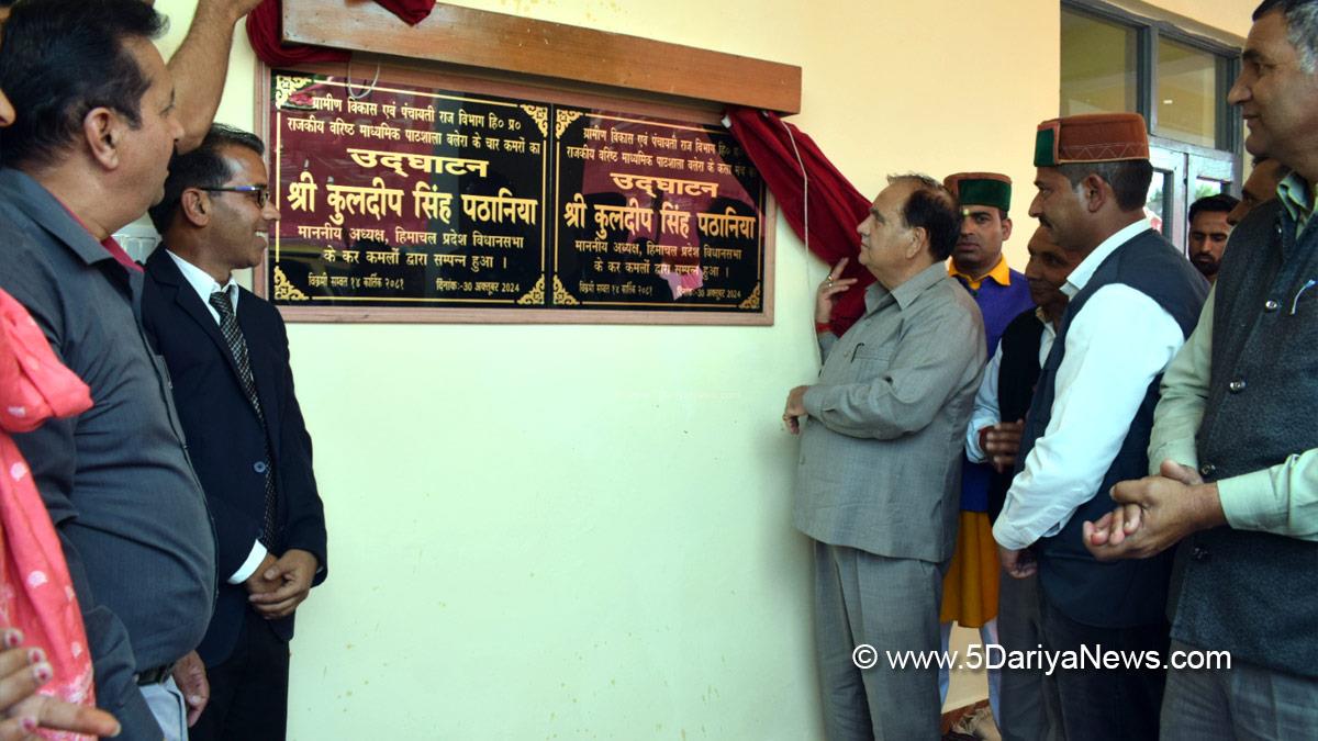 Kuldeep Singh Pathania, Speaker of Himachal Pradesh, Himachal Pradesh, Himachal, Congress, Indian National Congress, Himachal Congress, Shimla