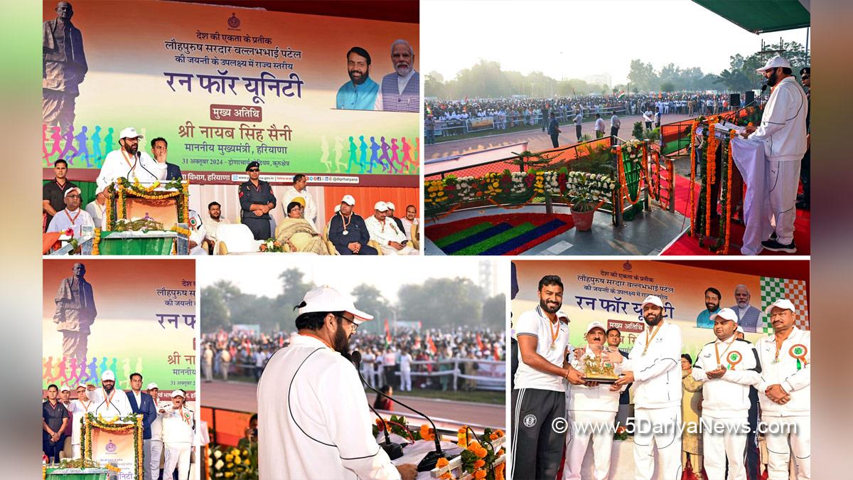 Nayab Singh Saini, Haryana, Bharatiya Janata Party, BJP, Haryana Chief Minister, Chief Minister of Haryana, BJP Haryana, Sardar Vallabhbhai Patel, Run for Unity, Kurukshetra