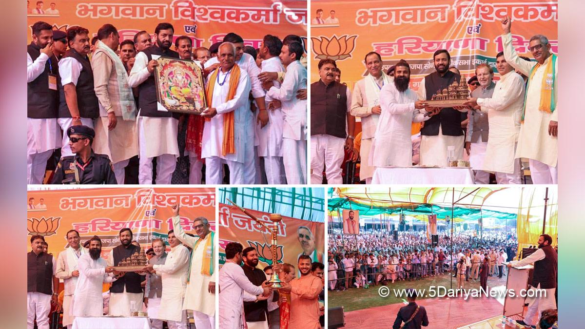 Nayab Singh Saini, Haryana, Bharatiya Janata Party, BJP, Haryana Chief Minister, Chief Minister of Haryana, BJP Haryana, Gohana, Sonipat