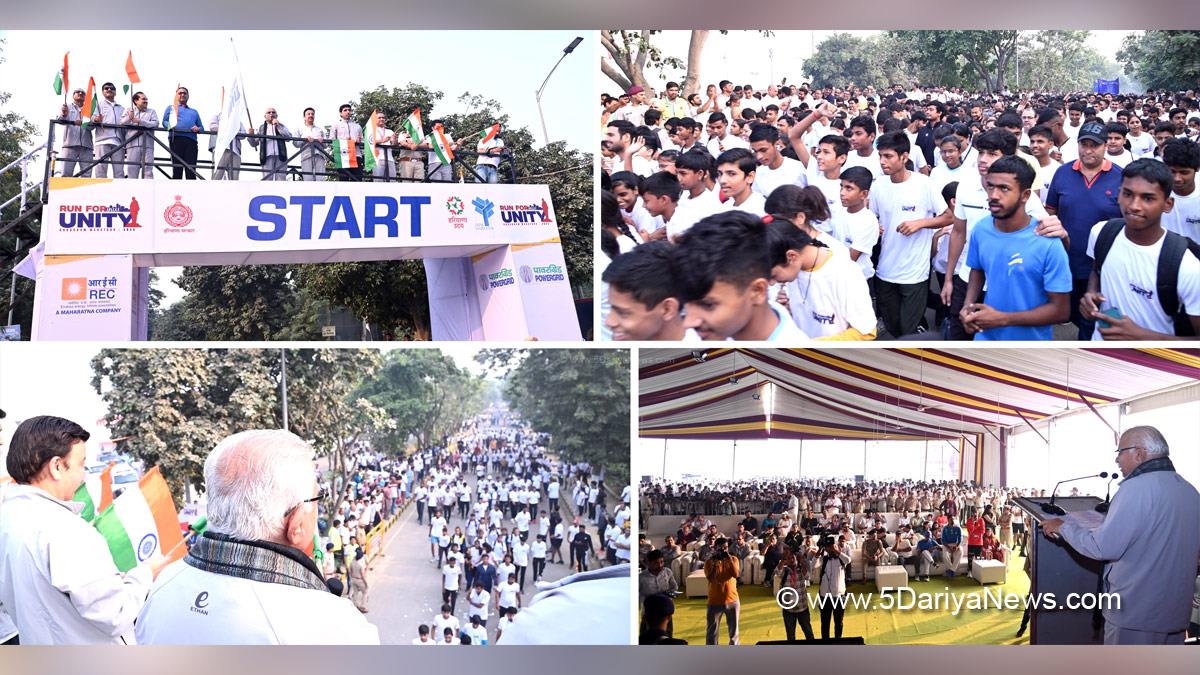 Manohar Lal Khattar, Bharatiya Janata Party, BJP, BJP Haryana, Rao Narbir Singh, Gurugram, Run for Unity, Sardar Vallabhbhai Patel