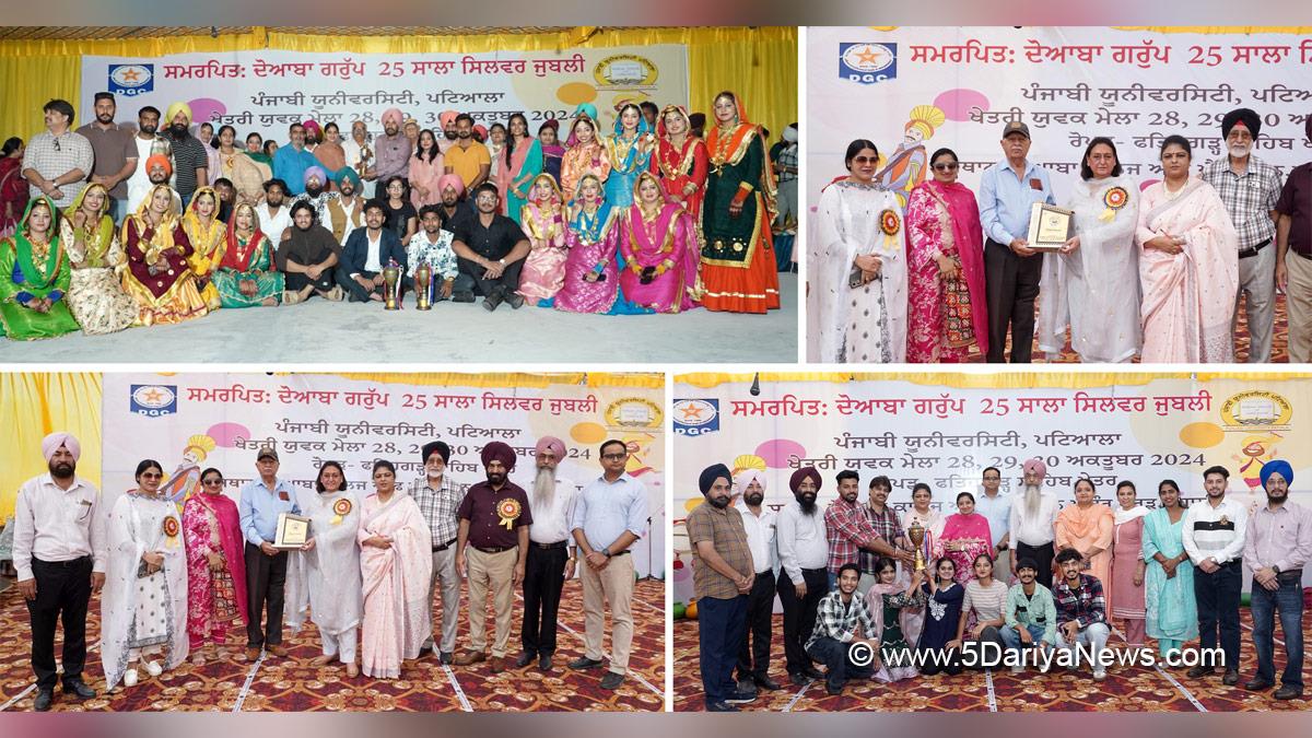 Raj Lali Gill, AAP, Aam Aadmi Party, Aam Aadmi Party Punjab, AAP Punjab, Doaba Group of Colleges