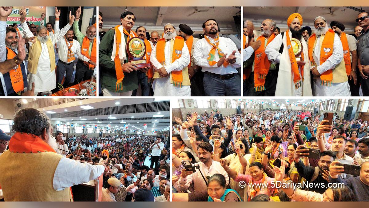 Anil Vij, Haryana, Ambala, Bharatiya Janata Party, BJP, BJP Haryana