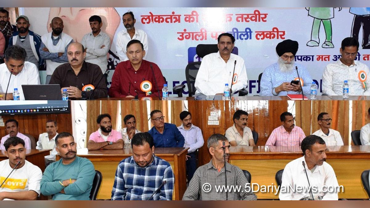 Udhampur, Jammu Power Distribution Corporation Limited, JPDCL, Jammu And Kashmir, Jammu & Kashmir