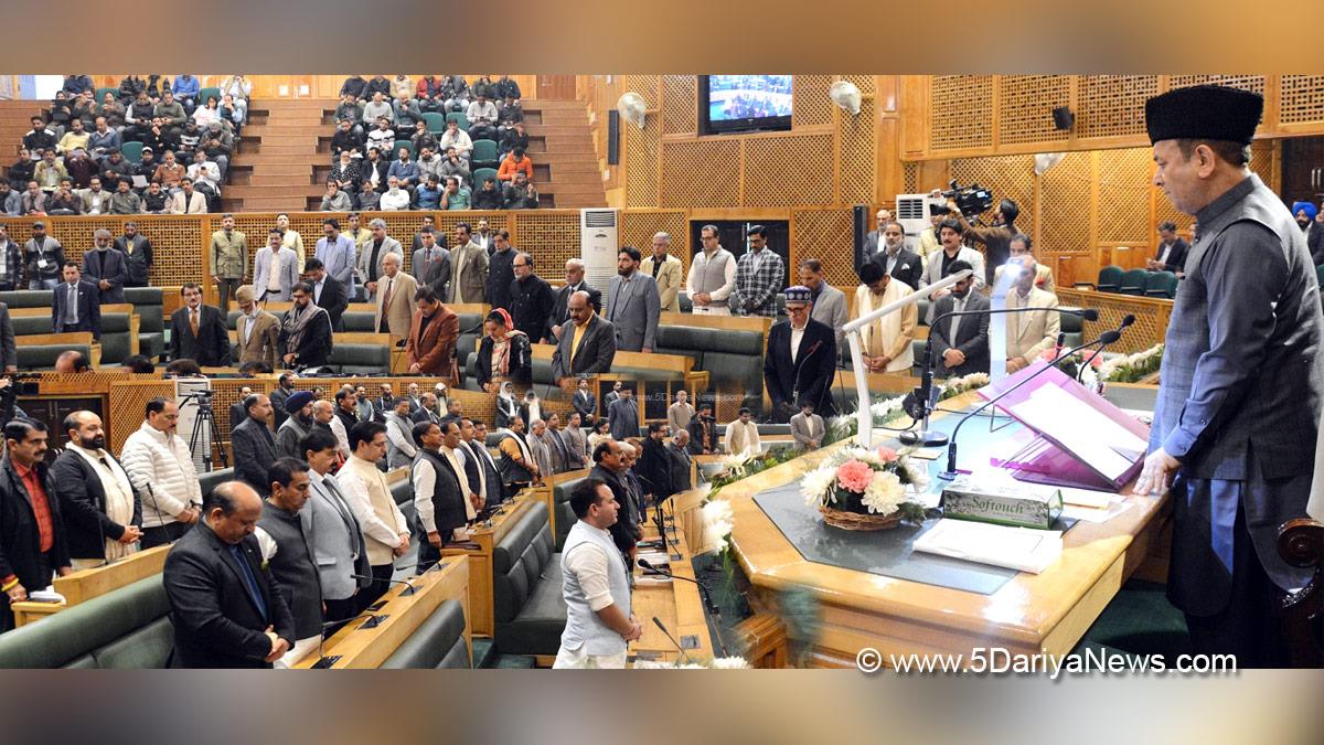 Abdul Rahim Rather, Jammu and Kashmir National Conference, National Conference,  Kashmir, Jammu And Kashmir, Jammu & Kashmir, Omar Abdullah, Chief Minister of J&K