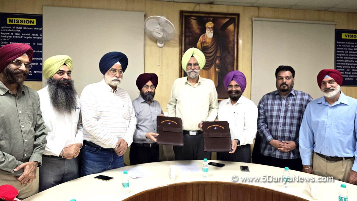 Punjab State Power Corporation Limited, PSPCL, Guru Nanak Dev Engineering College GNDEC , Ludhiana, GNDEC Ludhiana