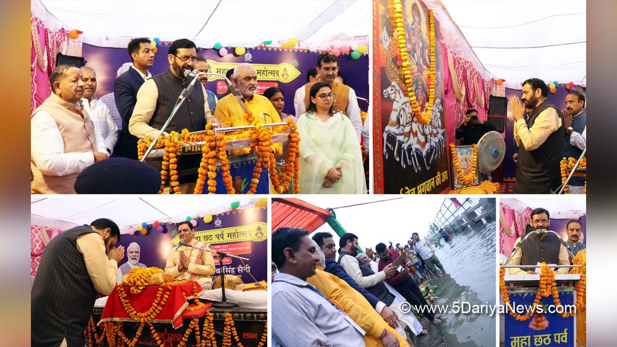 Nayab Singh Saini, Haryana, Bharatiya Janata Party, BJP, Haryana Chief Minister, Chief Minister of Haryana, BJP Haryana, Chhath Mahaparva Mahotsav, Chhath Pooja, Karnal