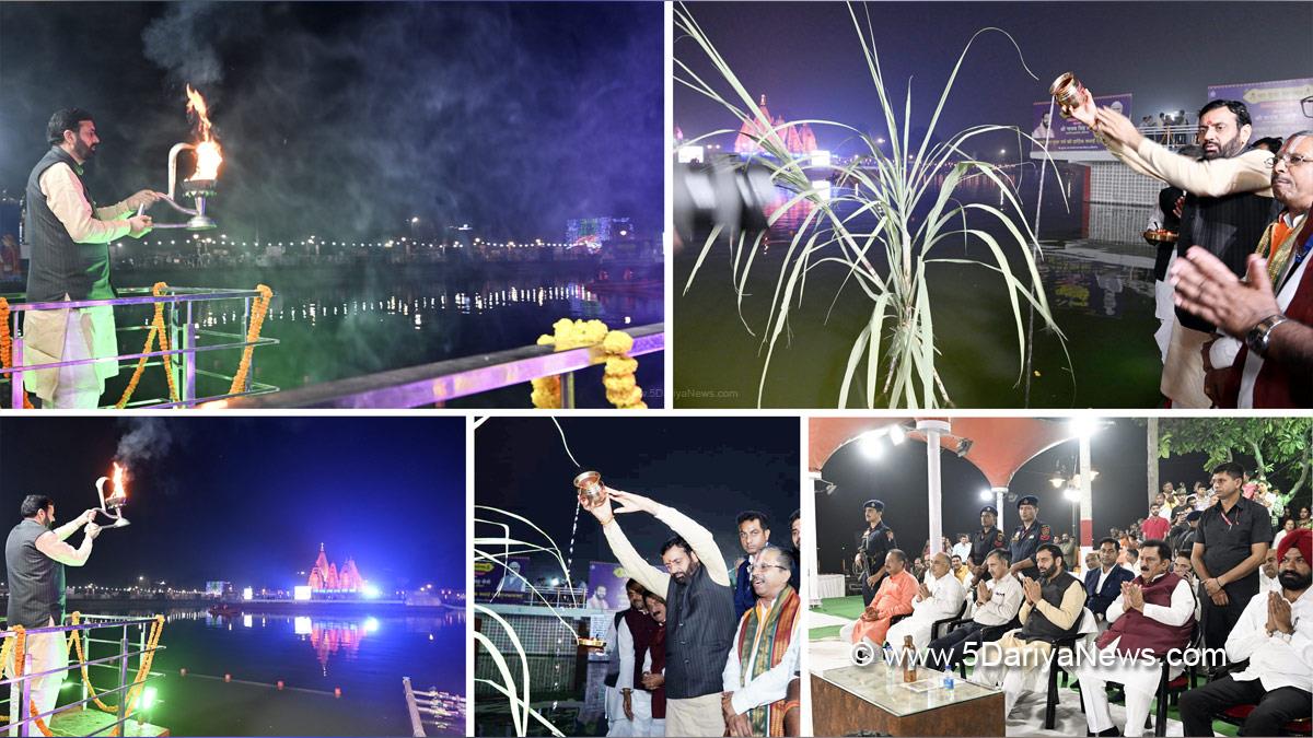 Nayab Singh Saini, Haryana, Bharatiya Janata Party, BJP, Haryana Chief Minister, Chief Minister of Haryana, BJP Haryana, Chhath Mahaparva Mahotsav, Chhath Pooja, Kurukshetra