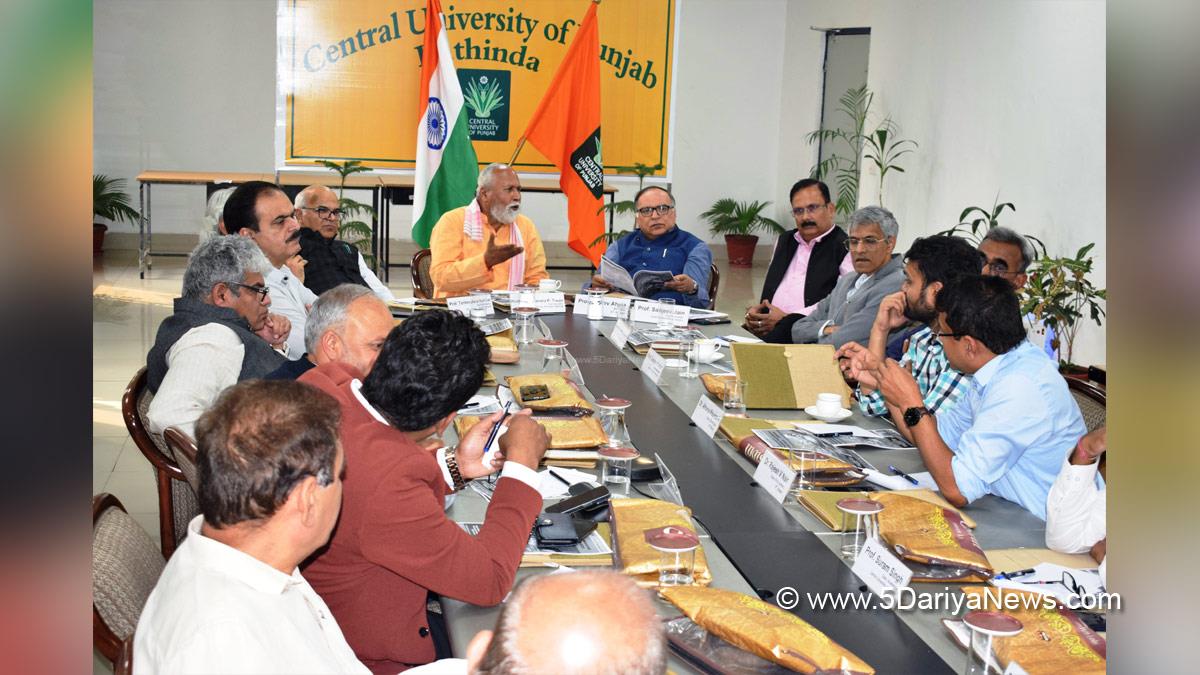 Central University of Punjab, CUPB, Bathinda, Prof. Raghvendra P Tiwari