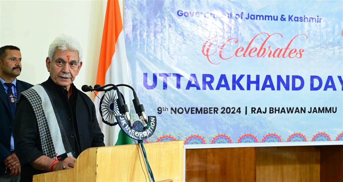 Manoj Sinha, Lieutenant Governor J&K, Raj Bhavan, Jammu, Srinagar, Kashmir, Jammu And Kashmir, Jammu & Kashmir