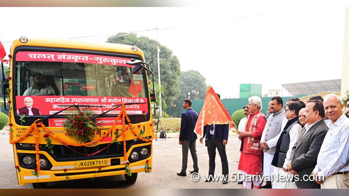 Manoj Sinha, Lieutenant Governor J&K, Raj Bhavan, Jammu, Srinagar, Kashmir, Jammu And Kashmir, Jammu & Kashmir, Shri Kailakh Jyotish, Vedic Sansthan Trust