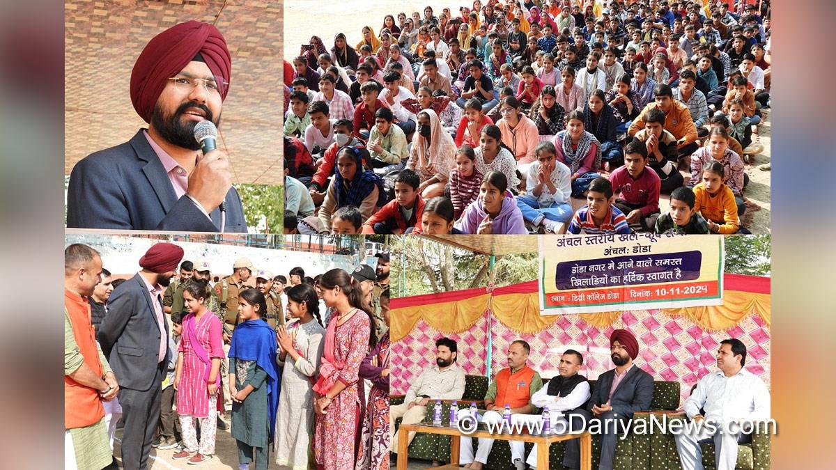 Harvinder Singh, Doda, Deputy Commissioner Doda, Kashmir, Jammu And Kashmir, Jammu & Kashmir, District Administration Doda