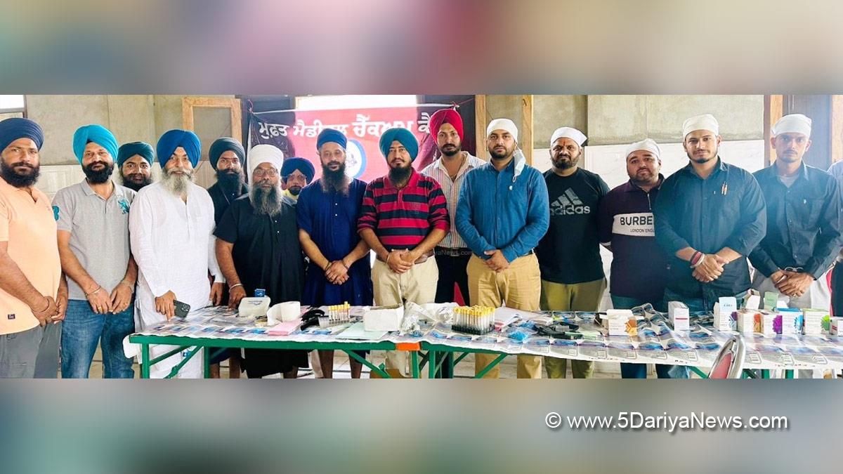 Health, Patiala, Patiala News