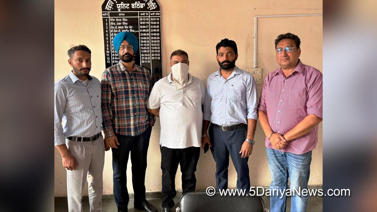 Vigilance Bureau, Crime News Punjab, Punjab Police, Police, Crime News, State Vigilance Bureau, Punjab Vigilance Bureau