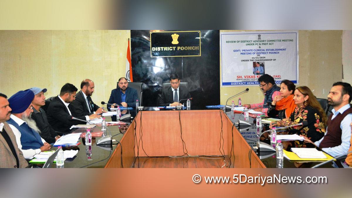 Vikas Kundal, Poonch, Deputy Commissioner Poonch, Kashmir, Jammu And Kashmir, Jammu & Kashmir, District Administration Poonch
