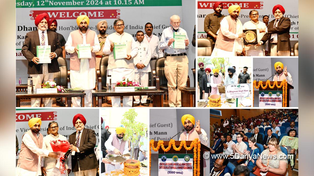 Bhagwant Mann,Bhagwant Singh Mann,AAP,Aam Aadmi Party,Aam Aadmi Party Punjab,AAP Punjab,Government of Punjab,Punjab Government,Punjab,Chief Minister Of Punjab,Gulab Chand Kataria,Governor of Punjab,Punjab Governor,Punjab Raj Bhavan