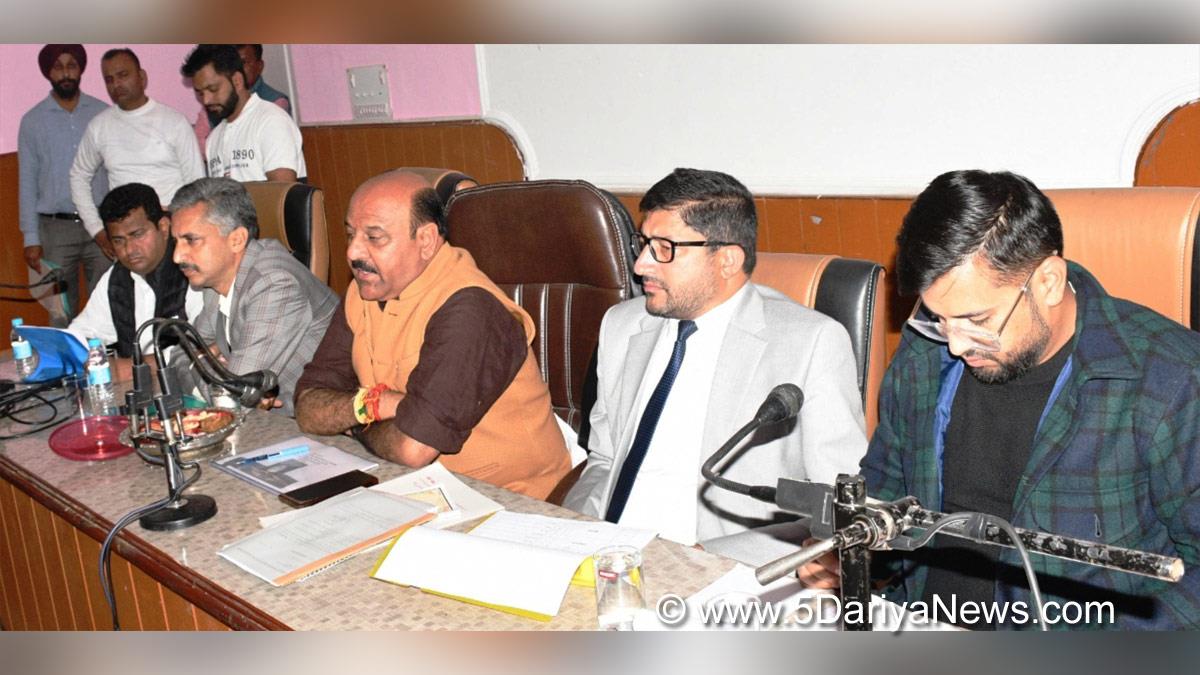 Surinder Kumar Choudhary, Jammu and Kashmir National Conference, National Conference, Abhishek Sharma, Rajouri, DDC Rajouri, District Development Commissioner Rajouri, Kashmir, Jammu And Kashmir, Jammu & Kashmir, District Administration Rajouri
