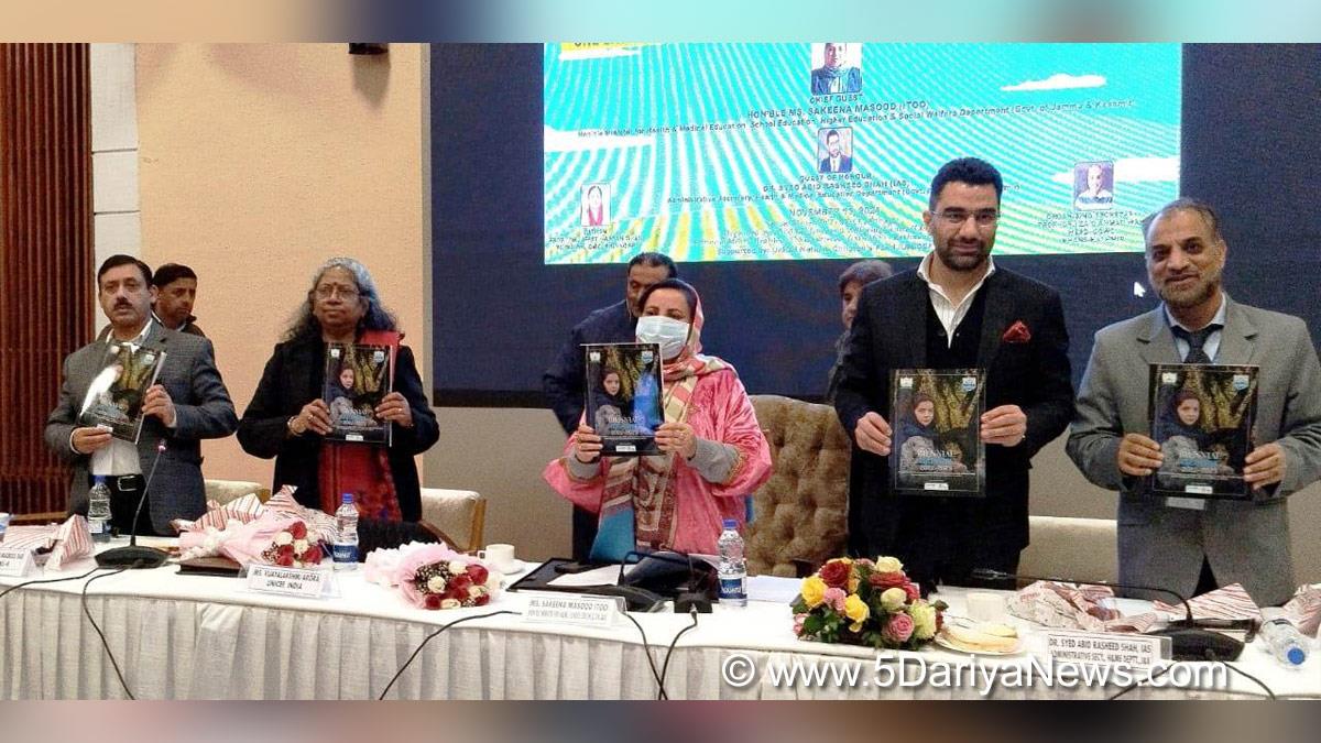 Sakeena Masood, Sakeena Itoo, Jammu and Kashmir National Conference, National Conference, Kashmir, Jammu And Kashmir, Jammu & Kashmir