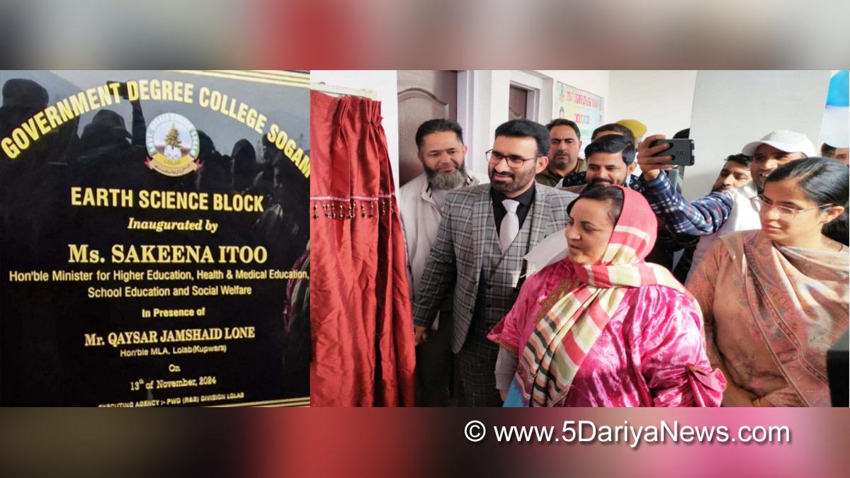 Sakeena Masood, Sakeena Itoo, Jammu and Kashmir National Conference, National Conference, Kashmir, Jammu And Kashmir, Jammu & Kashmir, Ayushi Sudan, Kupwara, Deputy Commissioner Kupwara, District Administration Kupwara