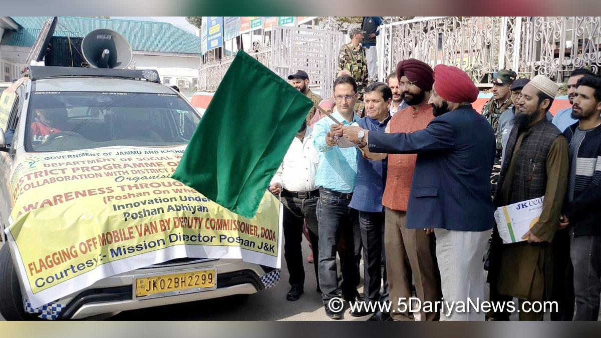 Harvinder Singh, Doda, Deputy Commissioner Doda, Kashmir, Jammu And Kashmir, Jammu & Kashmir, District Administration Doda