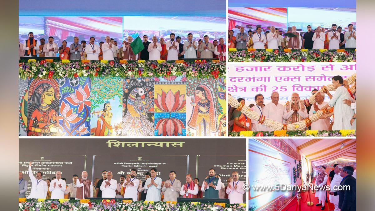Narendra Modi, Modi, BJP, Bharatiya Janata Party, Prime Minister of India, Prime Minister, Narendra Damodardas Modi, Rajendra Arlekar, Governor of Bihar, Chief Minister of Bihar, Nitish Kumar, Union Minister for Food Processing Industries, Chirag Paswan