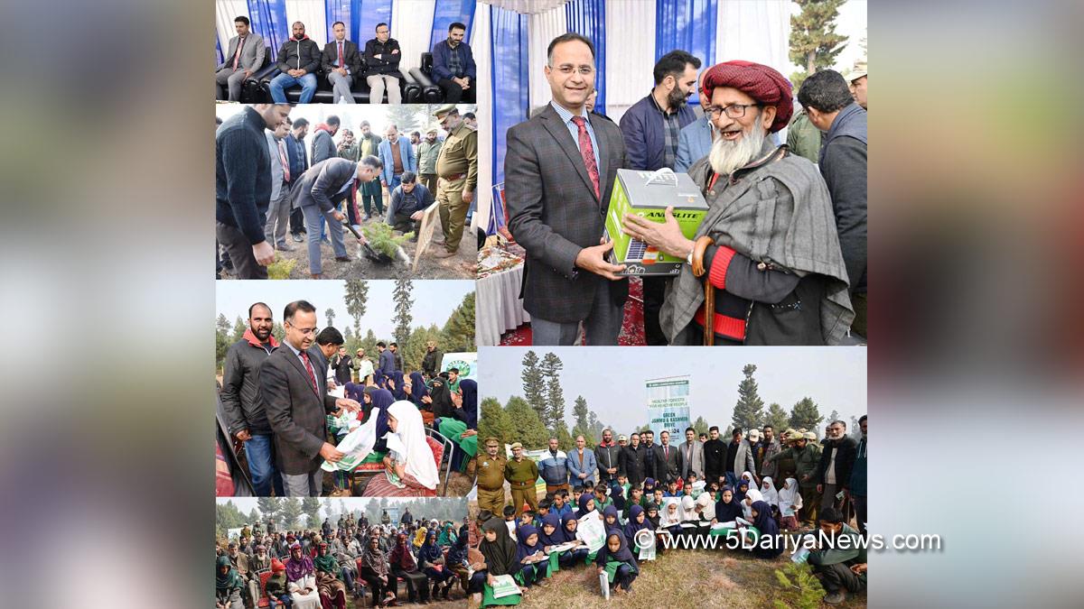 Mohammad Shahid Saleem, Mohammad Shahid Saleem Dar, Shopian, DDC Shopian, District Development Commissioner Shopian, Kashmir, Jammu And Kashmir, Jammu & Kashmir, District Administration