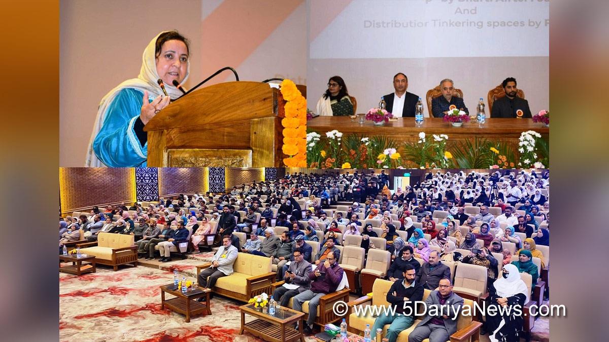 Sakeena Masood, Sakeena Itoo, Jammu and Kashmir National Conference, National Conference, Kashmir, Jammu And Kashmir, Jammu & Kashmir